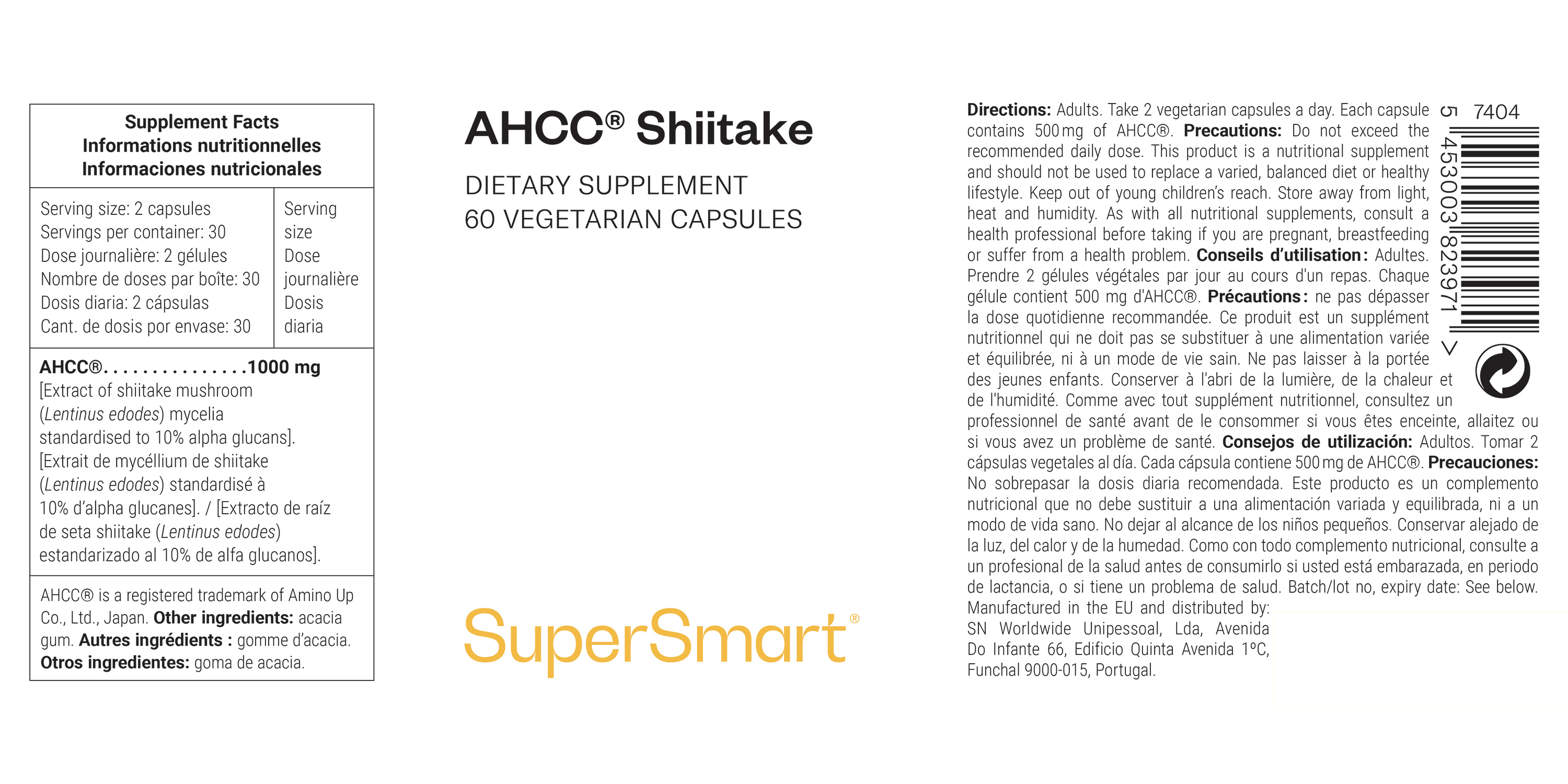 AHCC© dietary supplement containing shiitake mushrooms