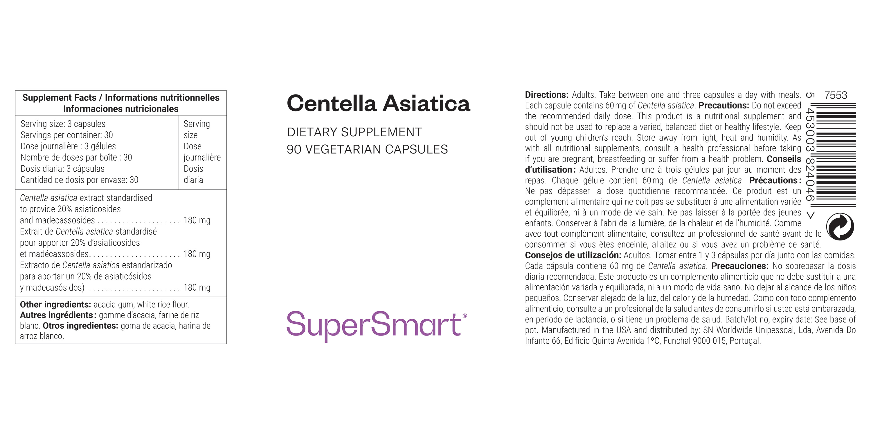 Centella Asiatica Dietary Supplement