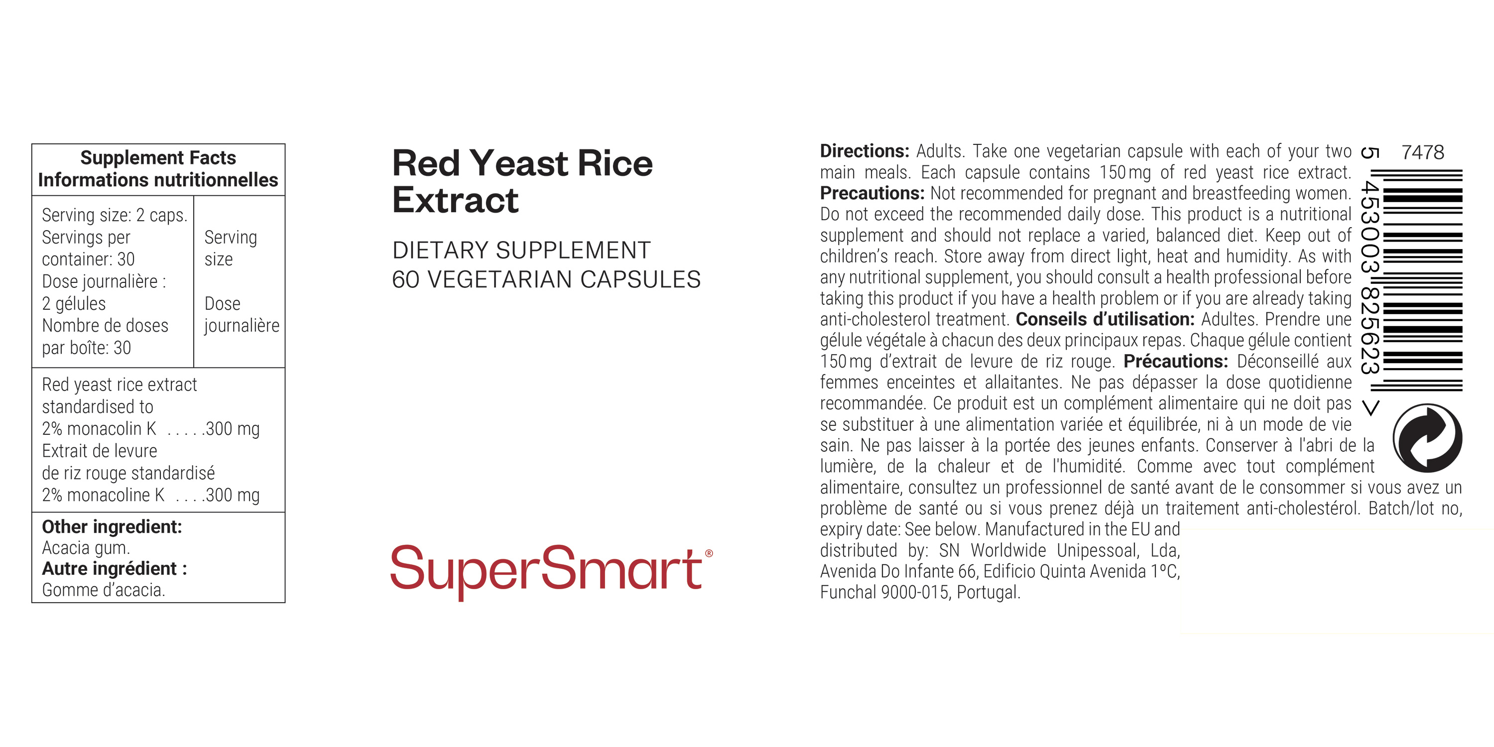 Red Yeast Rice Extract Supplement 