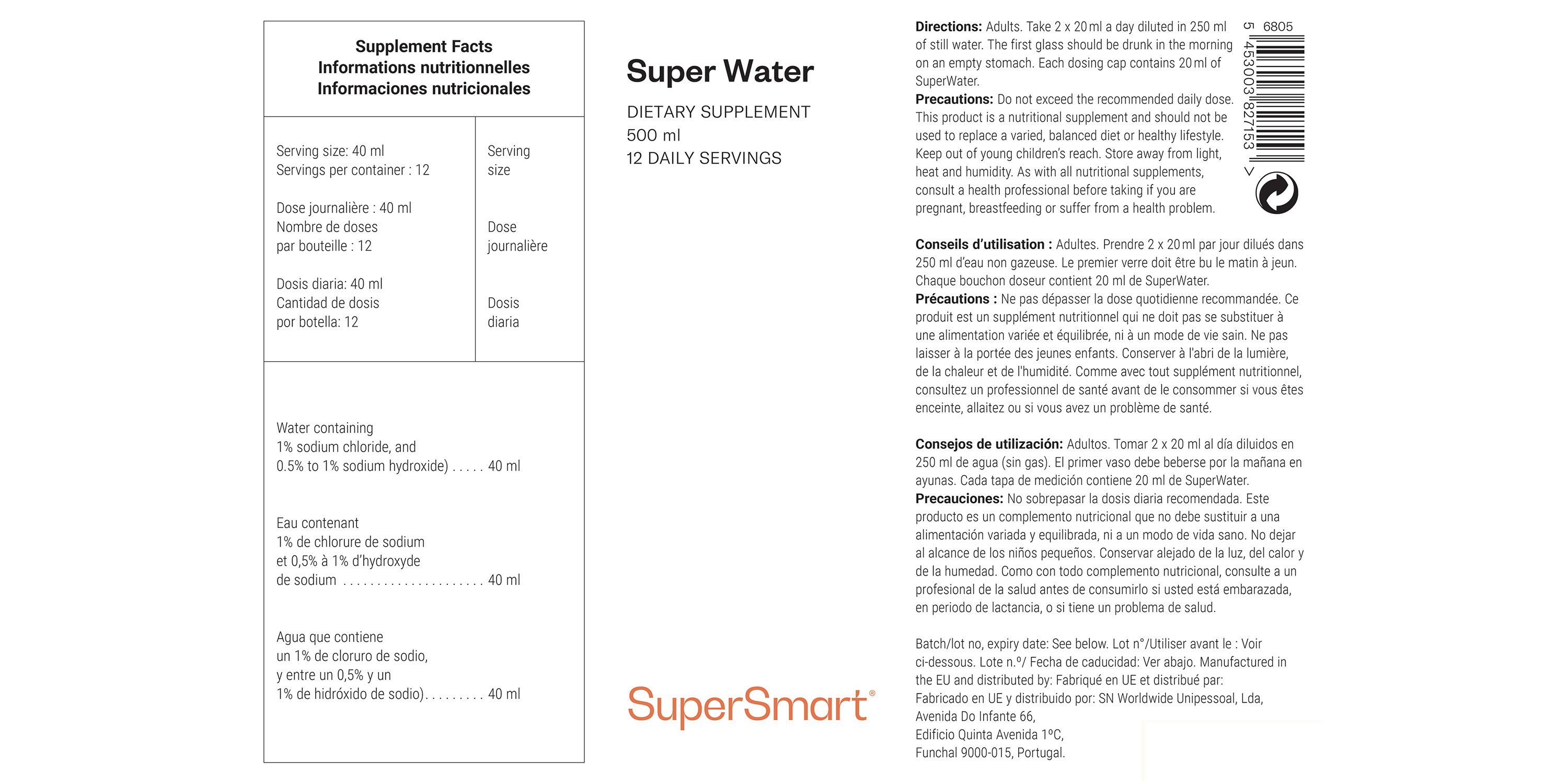 SuperWater Supplement