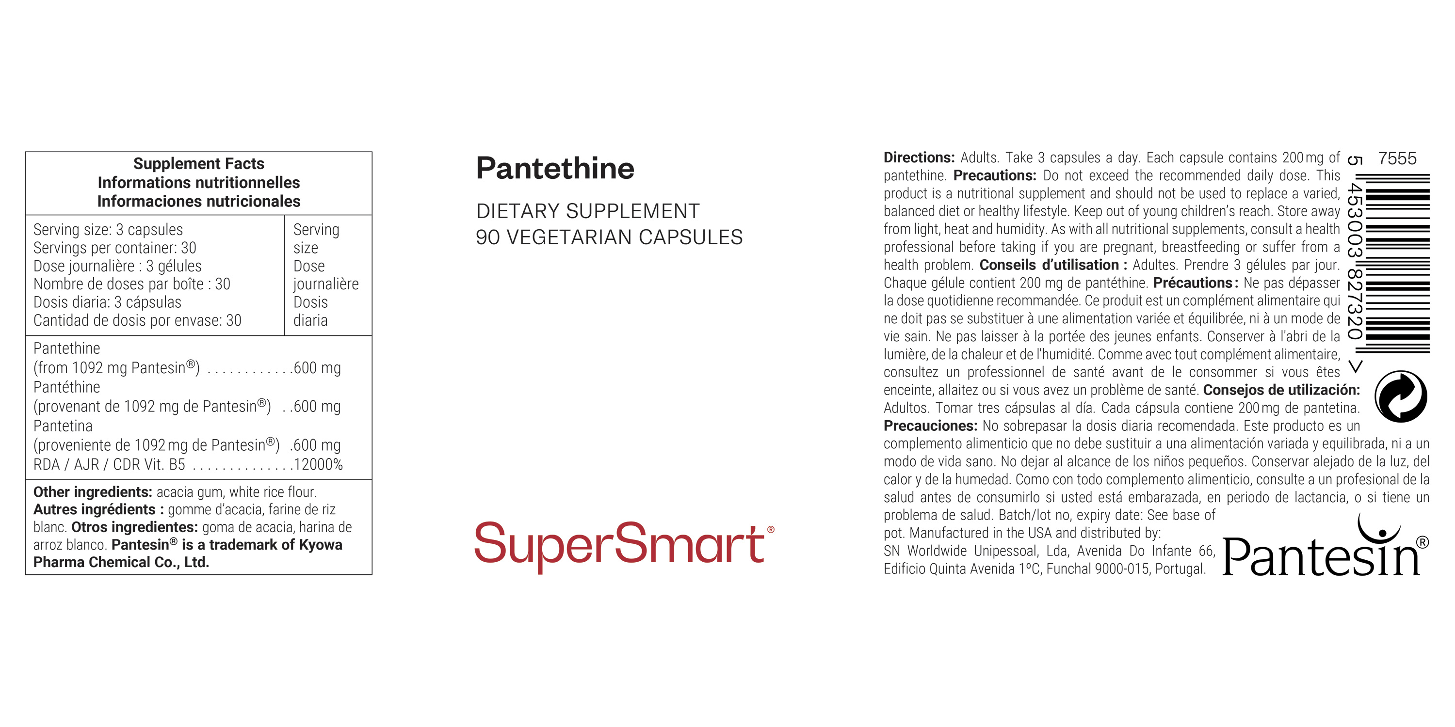 Pantethine Supplement