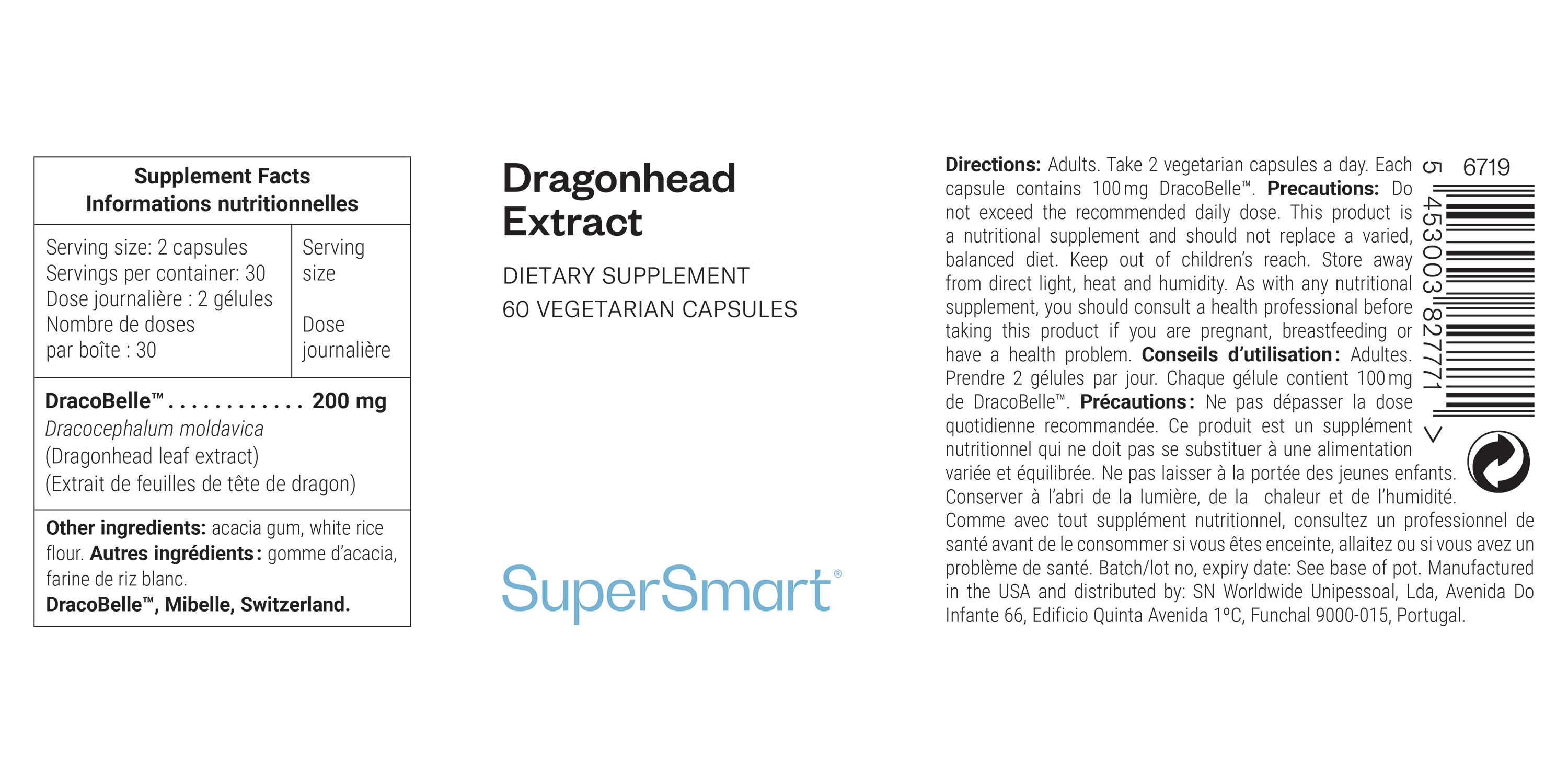 DragonHead Extract Supplement 